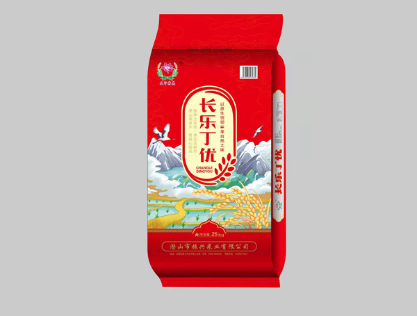 長(cháng)樂(yuè)丁優大(dà)米産品展示圖