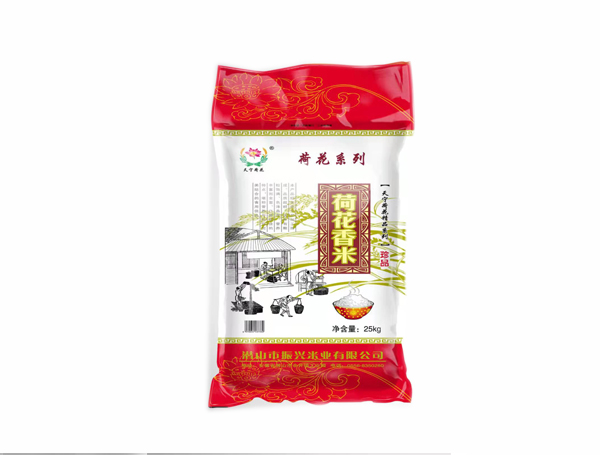 荷花(huā)系列大(dà)米産品展示圖