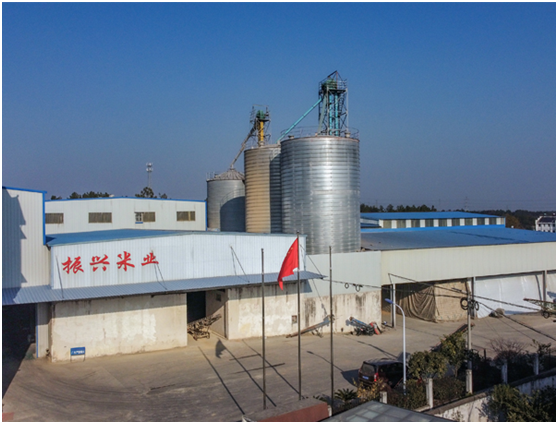 振興米業(yè)總經理(lǐ)緻社會(huì)各界新年(nián)賀詞!縮略圖